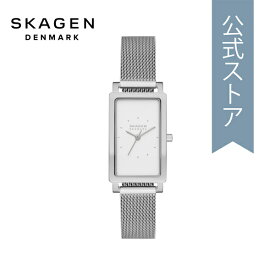 スカーゲン 腕時計 アナログ レディース シルバー ステンレススチールメッシュ HAGEN SKW3096 2023 秋 SKAGEN 公式