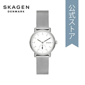 スカーゲン 腕時計 アナログ レディース シルバー ステンレススチールメッシュ KUPPEL LILLE SKW3100 2023 秋 SKAGEN 公式