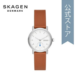 スカーゲン 腕時計 アナログ レディース ブラウン レザー KUPPEL LILLE SKW3103 2023 秋 SKAGEN 公式