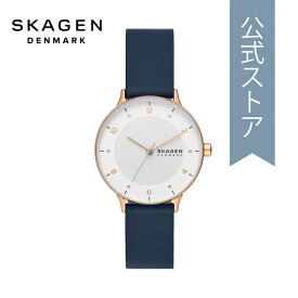 スカーゲン 腕時計 アナログ クォーツ レディース ブルー レザー RIIS SKW3090 2023 夏 SKAGEN 公式