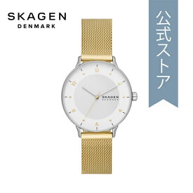 スカーゲン 腕時計 アナログ クォーツ レディース ゴールド ステンレススチール RIIS SKW3092 2023 夏 SKAGEN 公式