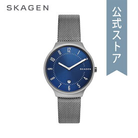 【40代男性】同僚への転職祝いに!スカーゲンのおしゃれな腕時計のおすすめは?