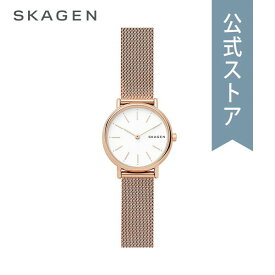 スカーゲン 腕時計 レディース ウォッチ SKAGEN 時計 シグネチャー SKW2694 SIGNATUR 公式 ブランド 北欧 シンプル 防水 誕生日 プレゼント 記念日 ギフト