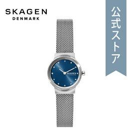 【50%OFF】 スカーゲン 腕時計 レディース SKAGEN 時計 SKW2920 FREJA 公式 ブランド 北欧 シンプル 防水 誕生日 プレゼント 記念日 ギフト