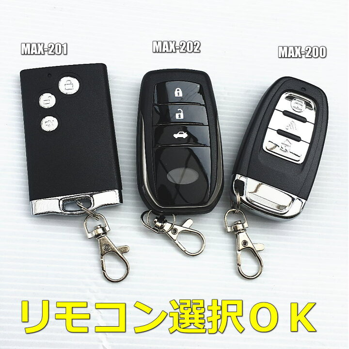 楽天市場】【ハイエース200系】【イモビ無し車両】【4型仕様】トヨタ 