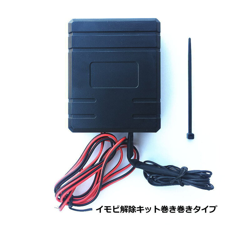 楽天市場】【送料無料】ハイエース 200系 5型/6型 イモビ付き対応 