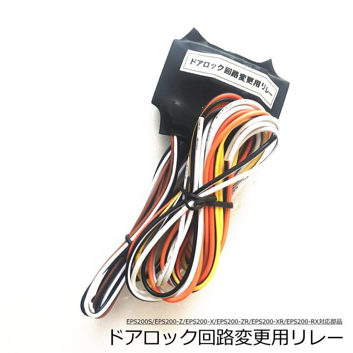 楽天市場】【送料無料】スズキ エブリイ DA64W/V系 スマートキー 