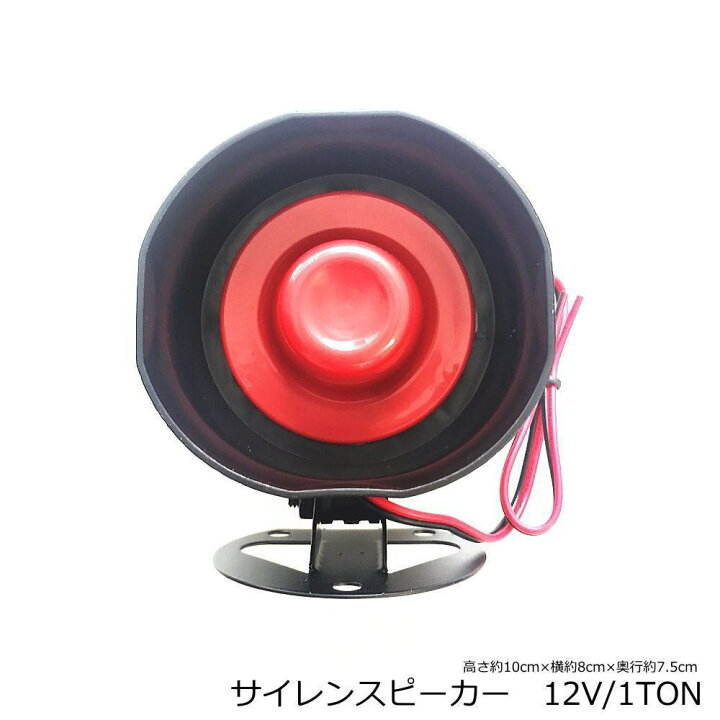 楽天市場】【送料無料】ハイエース 200系 4型 イモビ付き対応 パネル付 
