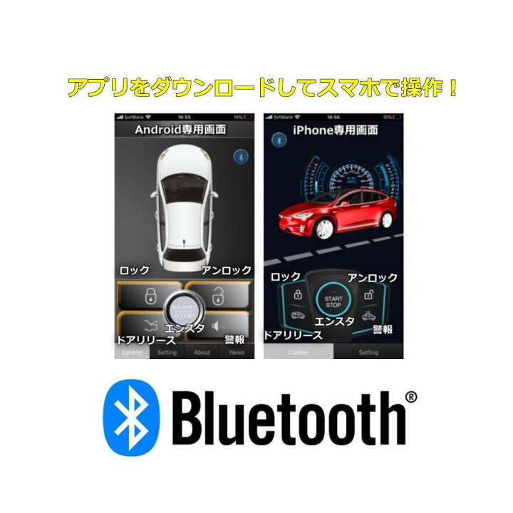 楽天市場】【送料無料】スズキ エブリイ DA64W/V系 スマートキー 