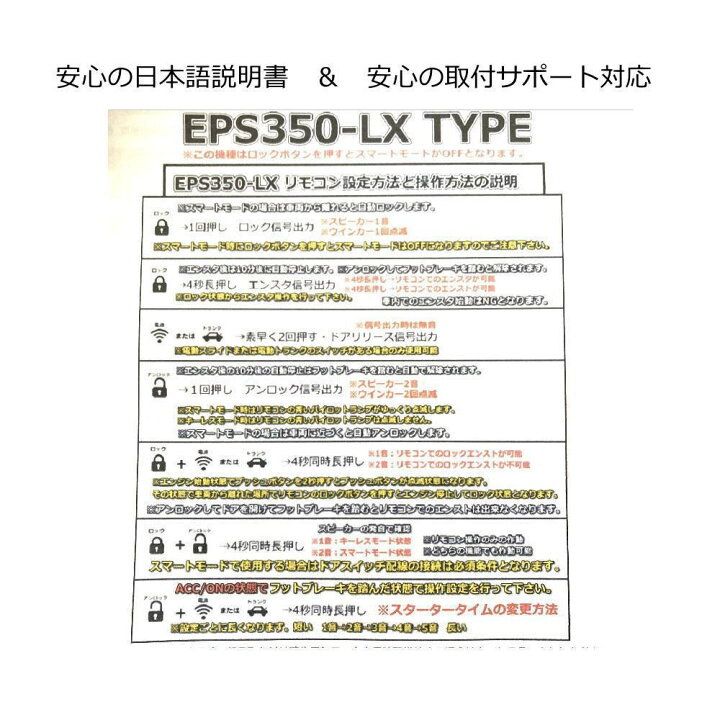 楽天市場】【送料無料】スズキ エブリイ DA64W/V系 スマートキー 