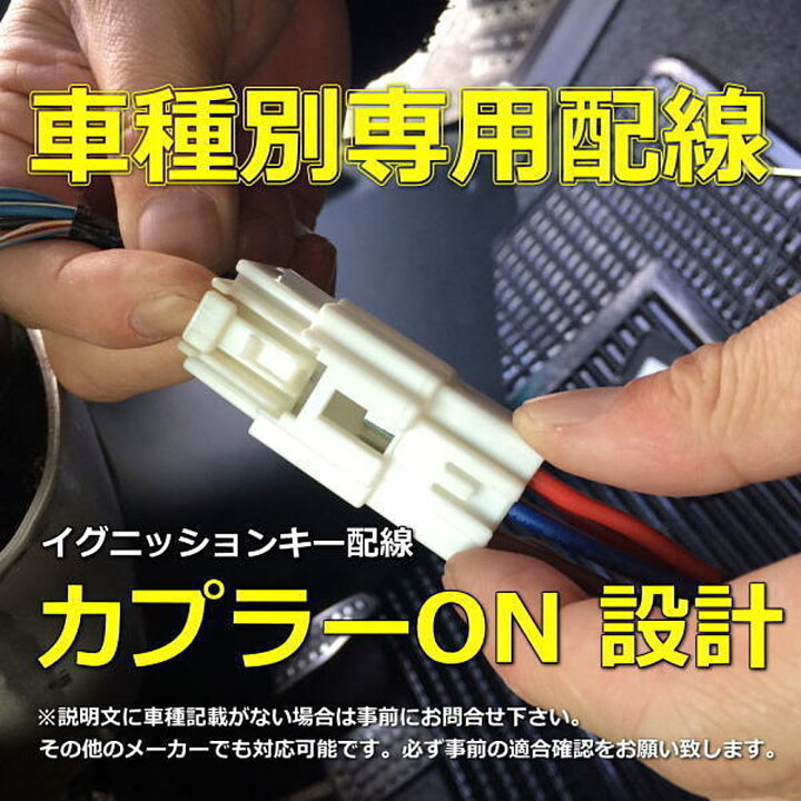 楽天市場】【送料無料】スズキ エブリイバン DA17V パネル付 スマート  