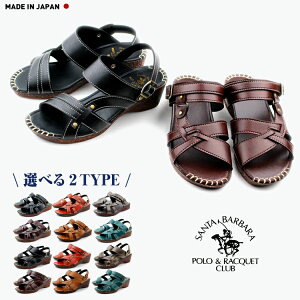 日本製 SANTA BARBARA POLO&RACQUET CLUB 3006 5507 2way レディース カジュアル サンダル 歩きやすい ウェッジソール スポーツサンダル スポサン ローヒール ウエッジソール サンダル
