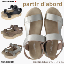 楽天市場】dell'arte サンダルの通販