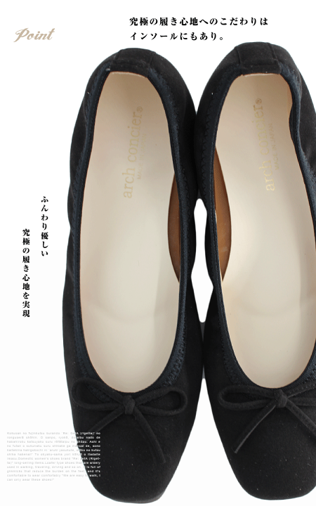 楽天市場】日本製 パンプス 痛くない 柔らかい ローヒール 歩きやすい