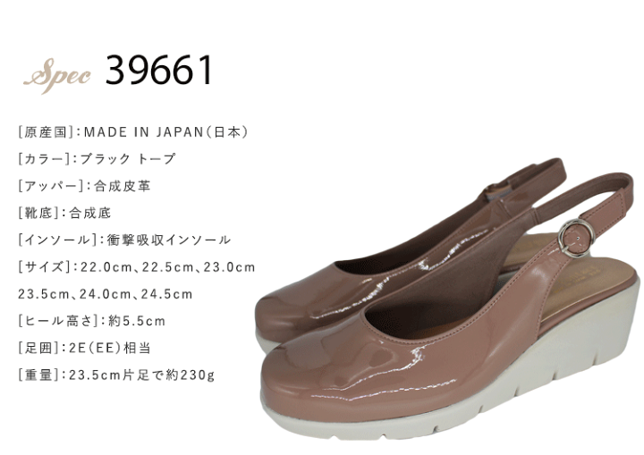 楽天市場】FIRST CONTACT ファーストコンタクト パンプス レディース