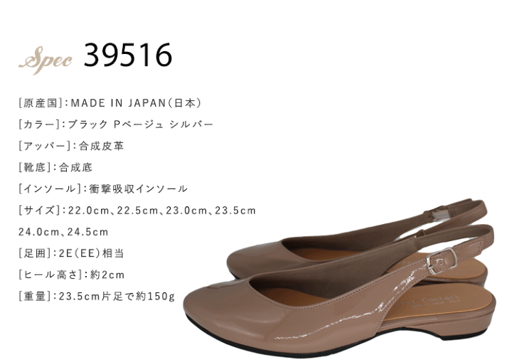 Qパンプス売り切れました 楽天市場】パンプス レディース 痛くない チャンキーヒール ハイヒール