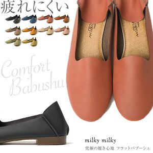 { y Ƃ߂ JWAV[Y fB[X ₷ ou[V fB[X ubN ؂ pvX 傫TCY [q[ tbgV[Y ؂񂱌C  s