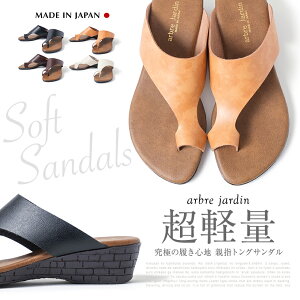 { gOT_ fB[X ₷ ~[ EFbW\[ ɂȂ T_ fB[X  ₷ ₷ r Vv t TCY 傫TCY  