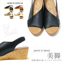 日本製 partir d`abord/パルティエダボール レディース　92060 国産　ウェッジソール サンダル 美脚 厚底 ミセス 靴 歩きやすい 疲れない 痛くない カジュアル コンフォート ストラップ おしゃれ 夏 サンダル 　6cmヒール