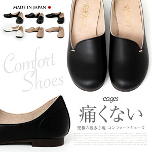  cages P[WX { y fB[X JWA pvX  ₷ ɂȂ EȂ  RtH[g V[Y  tH[} Vv @pvX ubN@I[