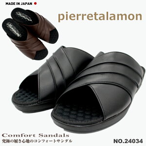 T_ Y    Y RtH[gT_ ɂ É uh 傫TCY y ₷ am jp ItBXT_ Ȃ  }bT[W 