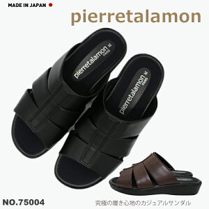 RtH[gT_ Y  { ڐG⊴ ItBXT_  jp amC X|[c T_ amp Xbp  Г  d ɂ ₷ t