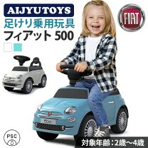 子供用 アルファードおもちゃ乗り物 ミズタニ トヨタ アルファード 乗用玩具 ホワイト