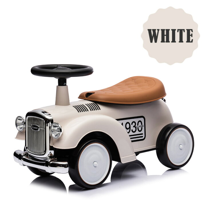 楽天市場】【新商品】 AIJYUTOYS 完成車発送 足けり乗用玩具 乗用玩具 