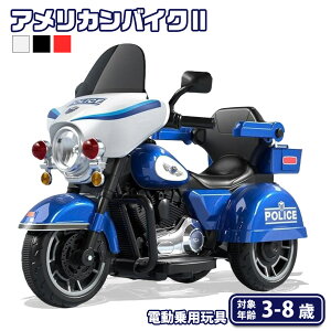 yubNtCf[P5{z yViz AIJYUTOYS dpߋ AJoCN2 d O oCN q   LbY ߋ j̎q ̎q a v[g {Bl 