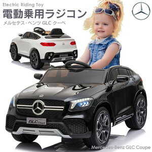 AIJYUTOYS pߋ d pWR ZfX xc BENZ GLC Coupe N[y q  WR j̎q ̎q   ߋ dpWR dpJ[ dpߋ dpW