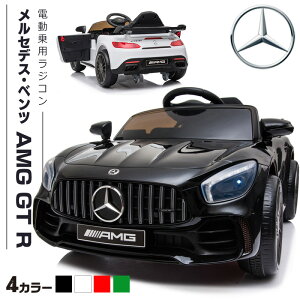 AIJYUTOYS pߋ d pWR ZfX xc BENZ AMG GT-R q  WR  ߋ dpWR dpJ[ dpߋ dpWRJ[