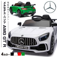 AIJYU TOYS 乗用玩具 乗用ラジコン ベンツ BENZ AMG GT-R 子供 乗れる ラジコン おもちゃ 玩具 電動乗用…