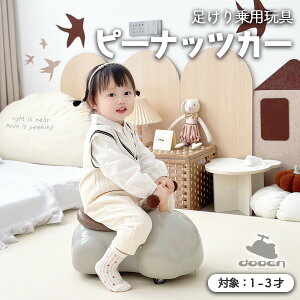 AIJYUTOYS yKiz pߋ  s[ibcJ[ xr[XN[^[ Ԕ ABS ÉLX^[ 360xSʑs 360°  q   ߋ j̎q ̎q c 1 2 3 