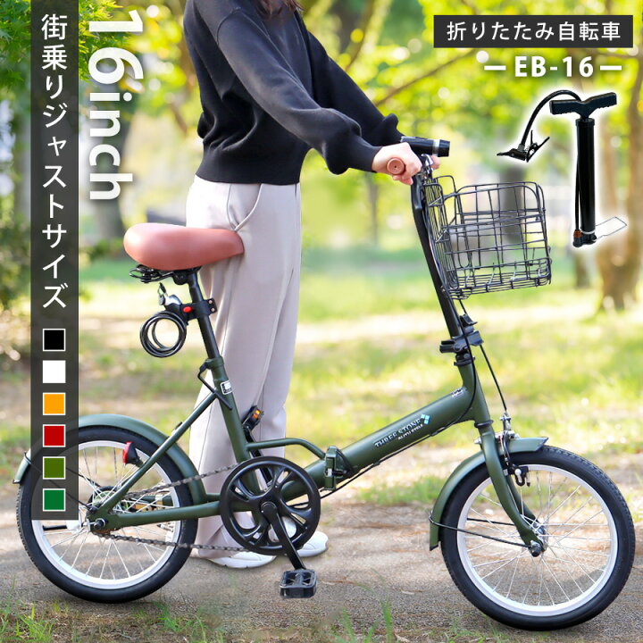 楽天市場】【限定カラー値下げ中！新生活応援】【高評価 星4以上 
