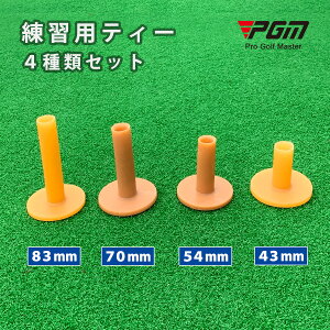 St GOLF K eB[ 4ރZbg o[eB[ SeB[ p[}lgeB[ StObY KpeB[ XCO K O  PGM 43mm 54mm 70mm 83mm [GT04]