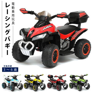 子供 車 おもちゃ のりものおもちゃの人気商品 通販 価格比較 価格 Com