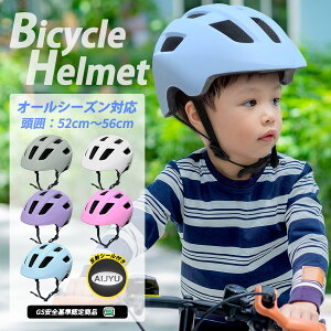 ySG}[NFؕizwbg ] qp y ʋC TCY\ 52`56cm yʖ280g Ci[E\ ]ԗpwbg j̎q ̎q q ǂ c