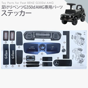 XebJ[ yxcG350dm652E653npz