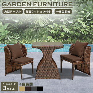 yubNtCf[P5{z yVFׁzK[fe[u K[f`FA 3_ Zbg ^ 2l| p`e[u KX AWA GXjbN x_ I[veX K[f