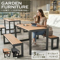 楽天市場】スペイン タイル テーブルの通販