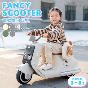 X[p[Z[P5{ AIJYUTOYS dpߋ t@V[XN[^[ d O oCN q   LbY ߋ j̎q ̎q a v[g {Bl 