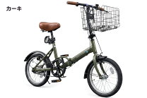 楽天市場】自転車 16インチ（カラーカーキグリーン）（自転車 