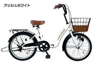 ママチャリ 自転車20インチ」の人気商品一覧 | 安い商品を通販サイト 