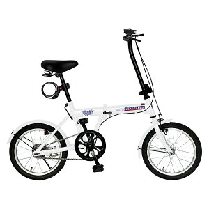 【新商品】 AIJYUCYCLE カターレ富山 折りたたみ自転車 16インチ オフィシャルグッズ 自転車 ミニベロ 折り畳み LEDライト ワイヤー錠 スマホホルダー ギフト プレゼント メーカー保証あり KT-16