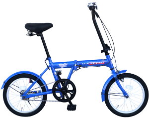 yViz AIJYUCYCLE J^[xR ܂肽ݎ] 16C` ItBVObY ] ~jx ܂ LEDCg C[ X}zz_[ Mtg v[g [J[ۏ؂ KT-16