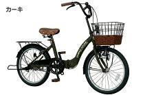 楽天市場】自転車 20インチ（カラーカーキグリーン）（自転車 