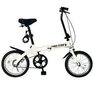 AIJYUCYCLE 折りたたみ自転車 ミニベロ 小径車 16インチ 自転車 ミニベロ 折り畳み 軽量 LEDライト ワイヤー錠 ギフト プレゼント メーカー保証あり TS16