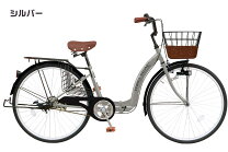 楽天市場】自転車 26インチ シティサイクル（カラーシルバー）の通販