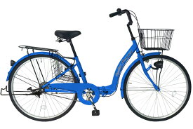 Passepied 折りたたみ自転車 自転車 26インチ シティサイクル 折り畳み ママチャリ シティバイク カゴ サークル錠 LEDライト プレゼント メーカー保証あり TS26L