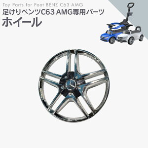 zC[ yxcC63m638E639npz